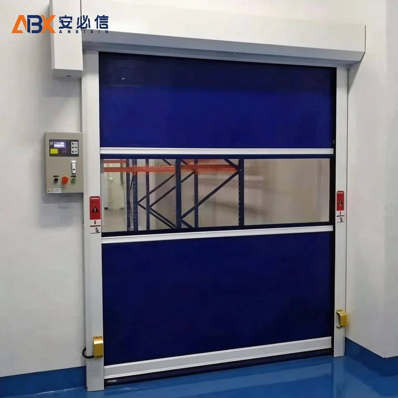 衡阳市高速门